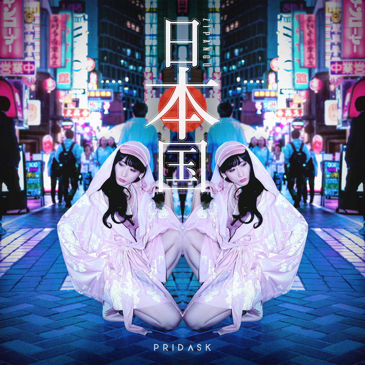 Zipangu Cover