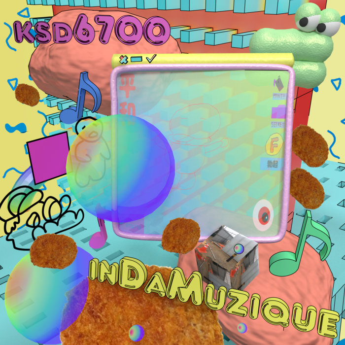 inDaMuzique jacket