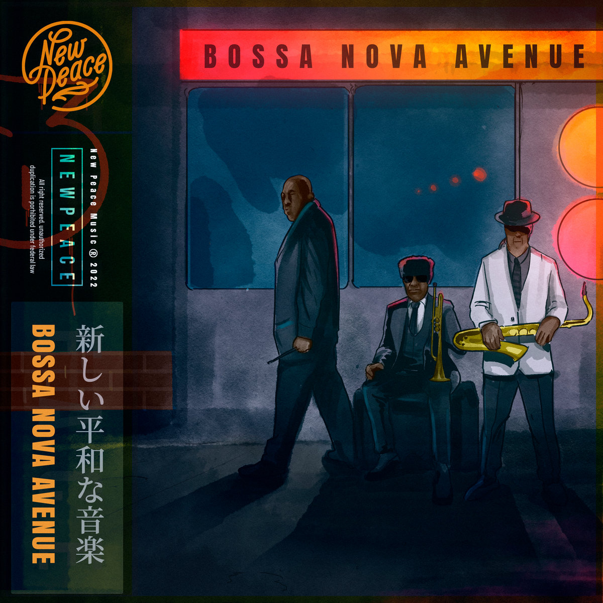 Bossa Nova Avenue | New Peace Music | Insert Tapes