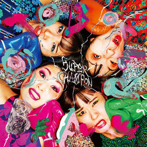 Otoboke Beaver おとぼけビ~バ~ — SUPER CHAMPON スーパーチャンポン