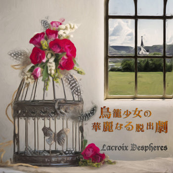 Music | Lacroix Despheres