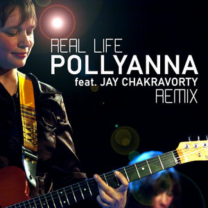 Real Life (Jay Chakravorty remix) cover