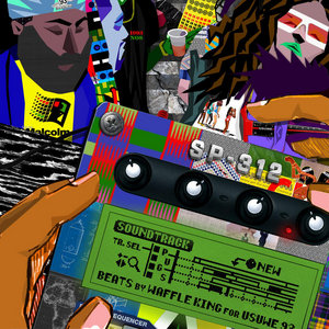 USUWE 93 Beat TapeThe Waffle King cover