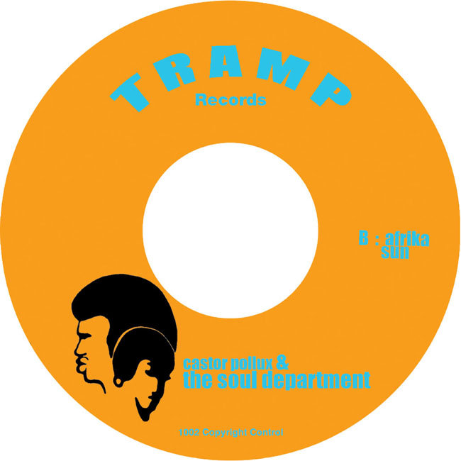 Tramp's Tenth (2003-2013) | Various Artists | Tramp Rec. Tramp's Tenth (2003-2013) | Various Artists | Tramp Rec.