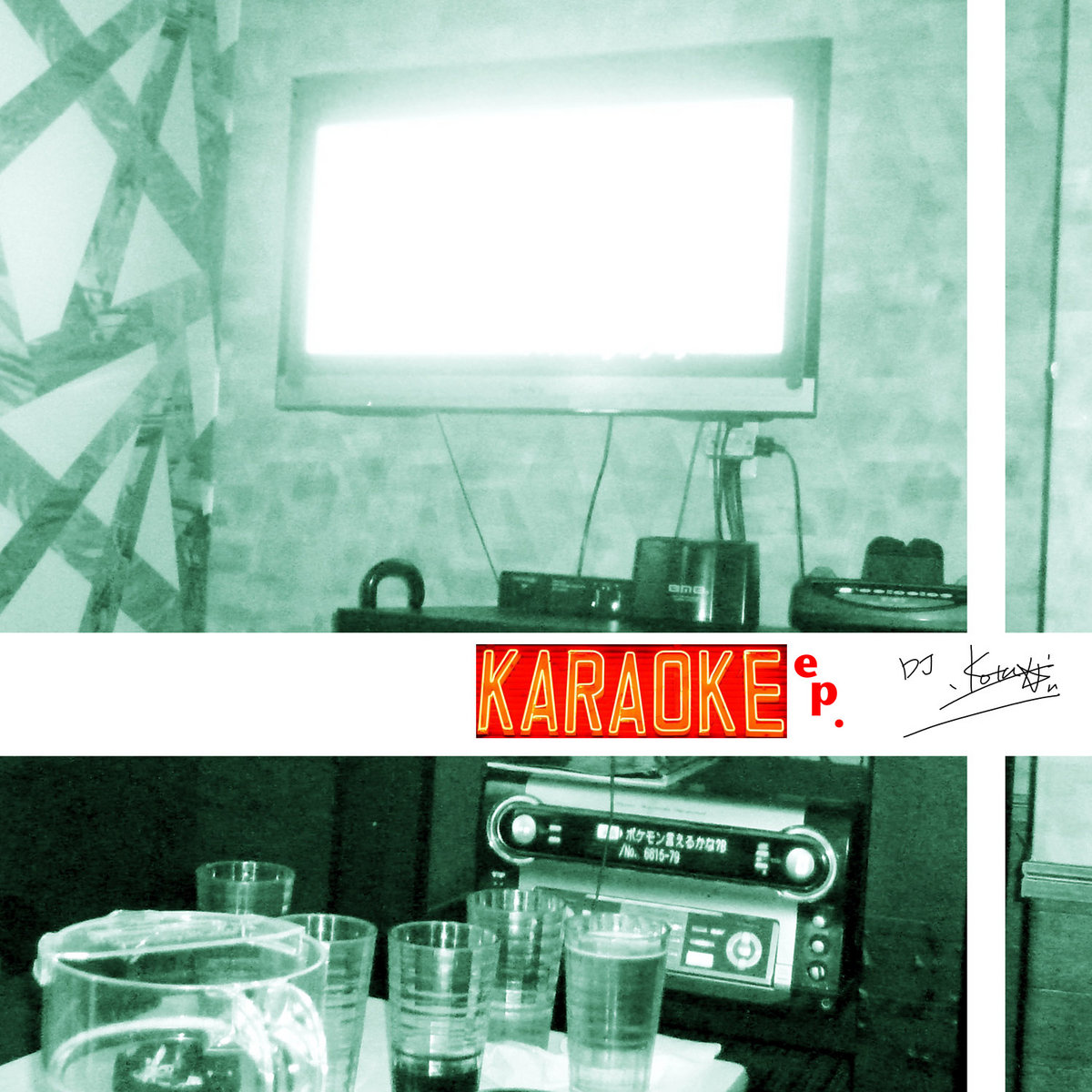 Karaoke E P Dj Kota 2kai Productions