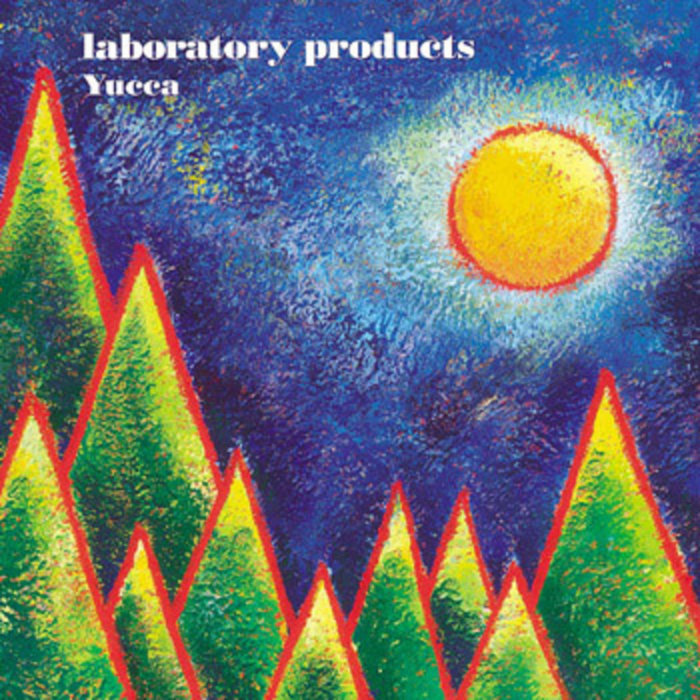 Yucca - laboratory products | Yucca | Damnably