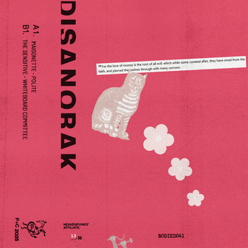 cover art