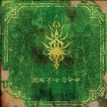 V/A The Void : Disintegration | Dark Prisma Records