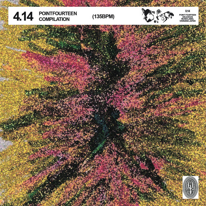 4.14(135BPM) | 0.14 compilations | 0.14