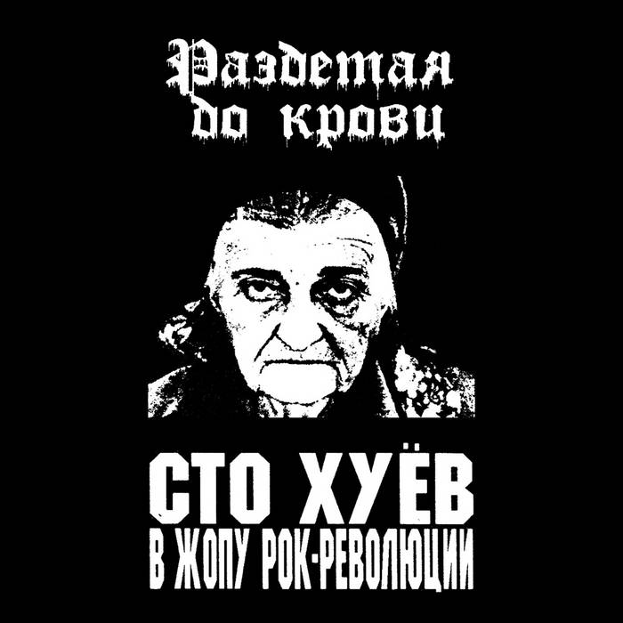 В жопу анальная пробка силиконовая клизма большая анальные пробки ...