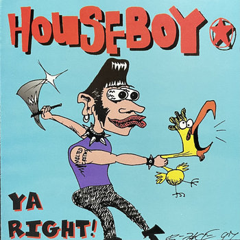 Music | Houseboy