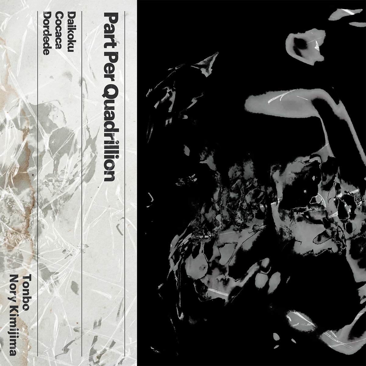 アート・デザイン・音楽 DRIPPING kiki Christian Chapiron DRIPPING kiki Christian Chapiron