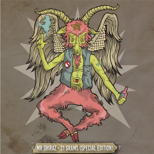 21 Grams cover