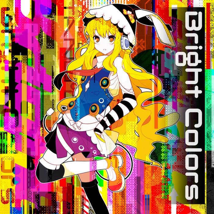 The title is) TOO LONG to write here. | t+pazolite | HARDCORE TANO*C