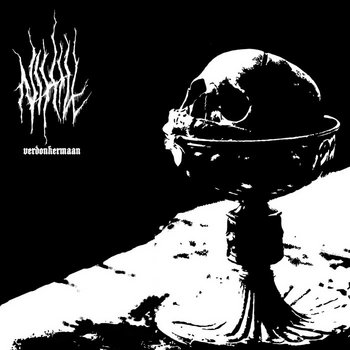MARE / MARE　Hydra Head Records　Vinyl Mare – Mare – Vinyl (12