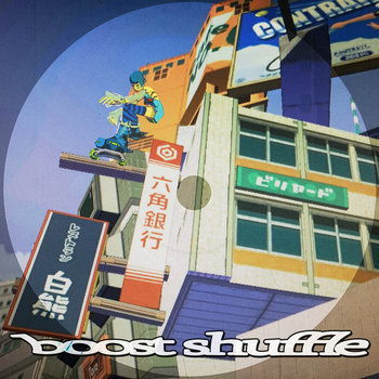 Boost Shuffle