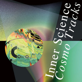 レコード Inner Science Concentrates E.P. レコード