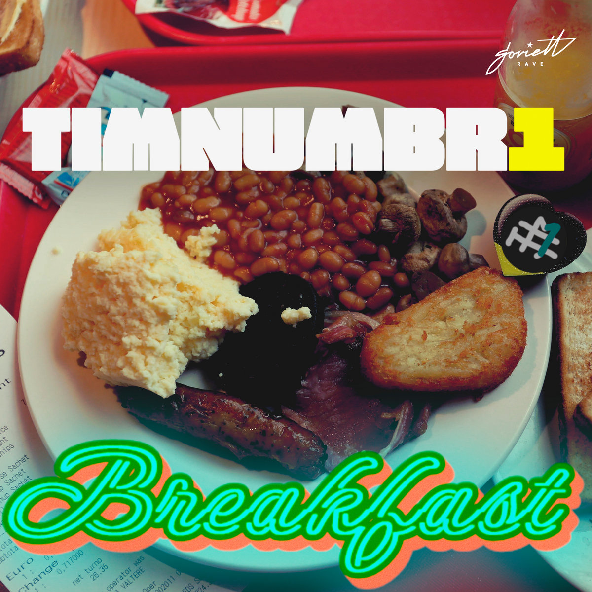 breakfast [SOVRV097] | timnumbr1 | Soviett Records