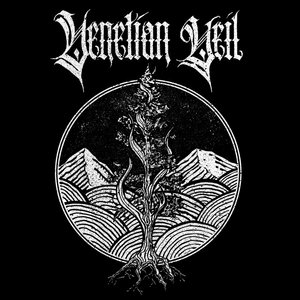 Silent Land (Rebuild) / Verdant Pulsing cover