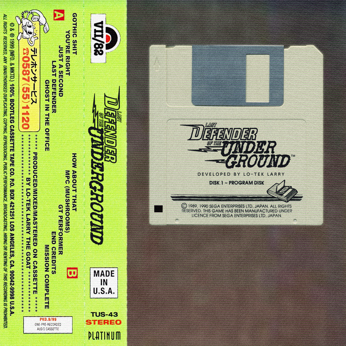 Last Defender Of The Underground LoTek Larry