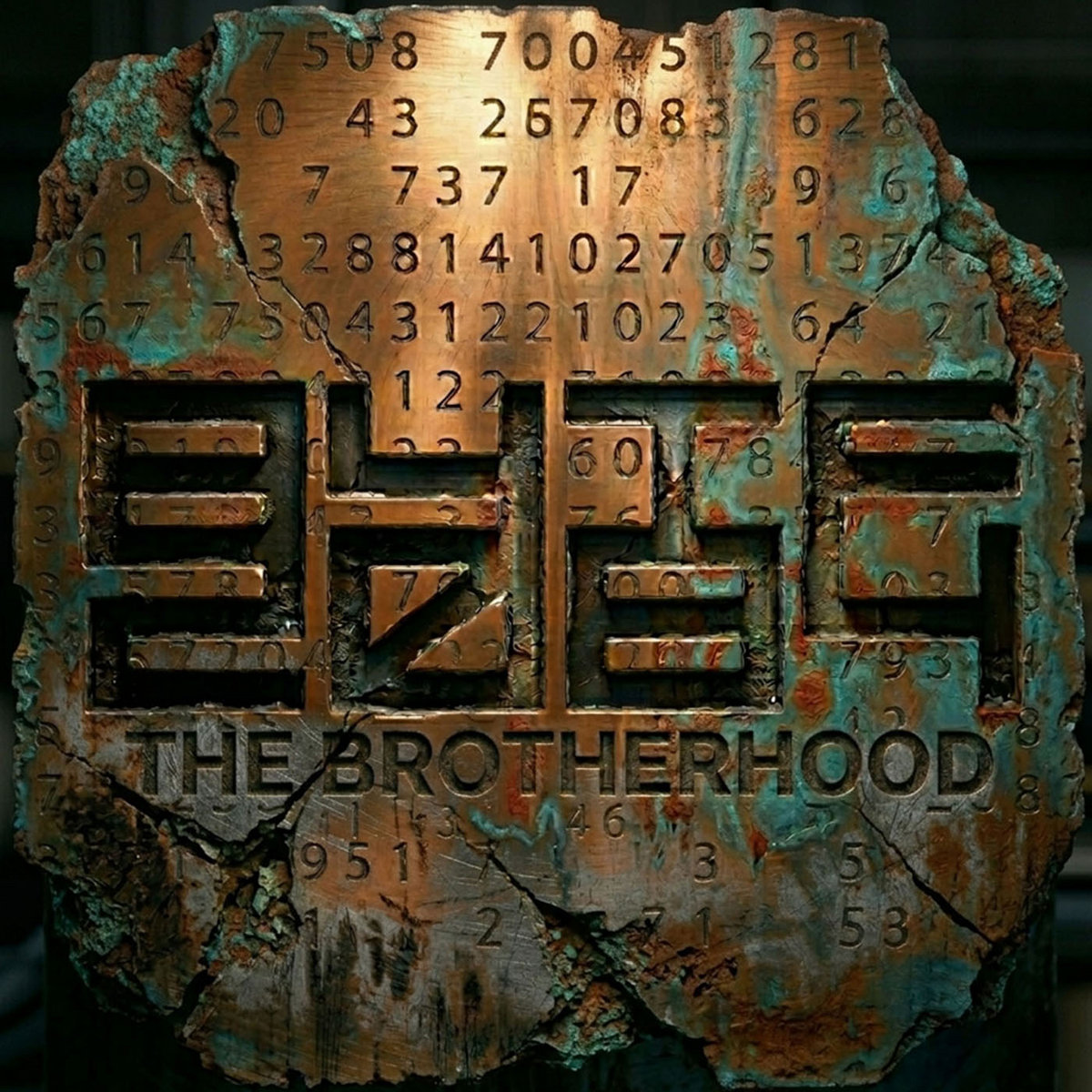 2084 EMPIRE | Built for the Future