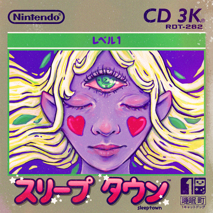 sleeptown | CD 3K