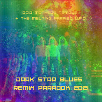 鬼メスの刃　Acid Mothers Temple Acid Mothers Doravideo | Acid Mothers Temple with Ichiraku