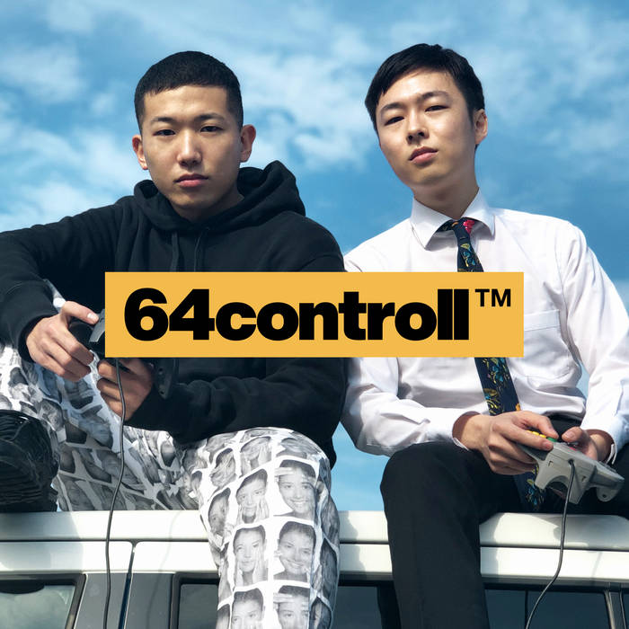 Time Management | 64controll