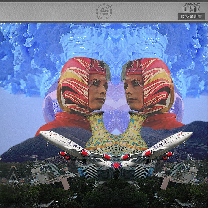 ODYSSEUSこう岩寺「OUTDOOR MALL」 | 情報デスクVIRTUAL | Vektroid