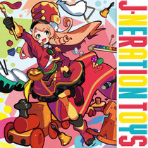 Lilium X1 | Lilium Records