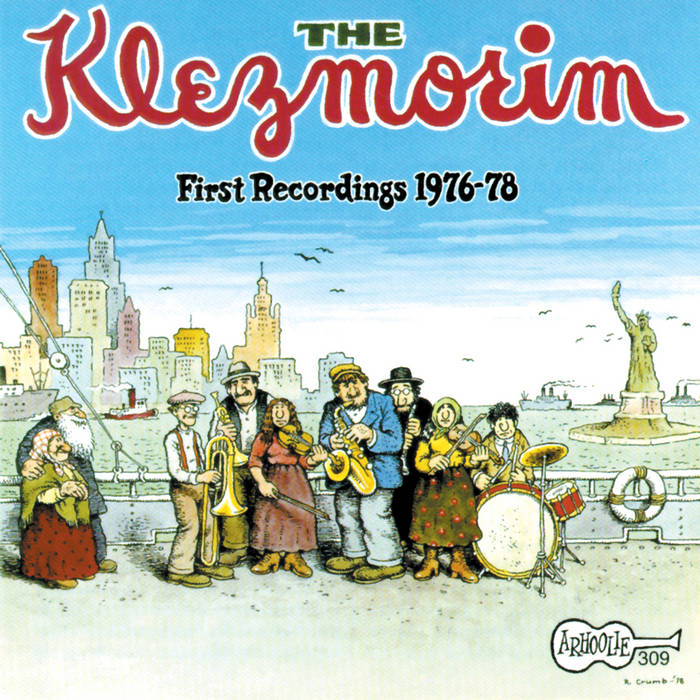 First Recordings 1976-78 | The Klezmorim