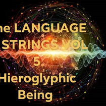 The Language Of Strings Vol 5 cover art