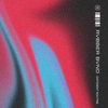 A Different Routine EP