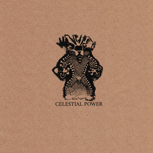Dead Sea Apes — Celestial PowerCelestial Power