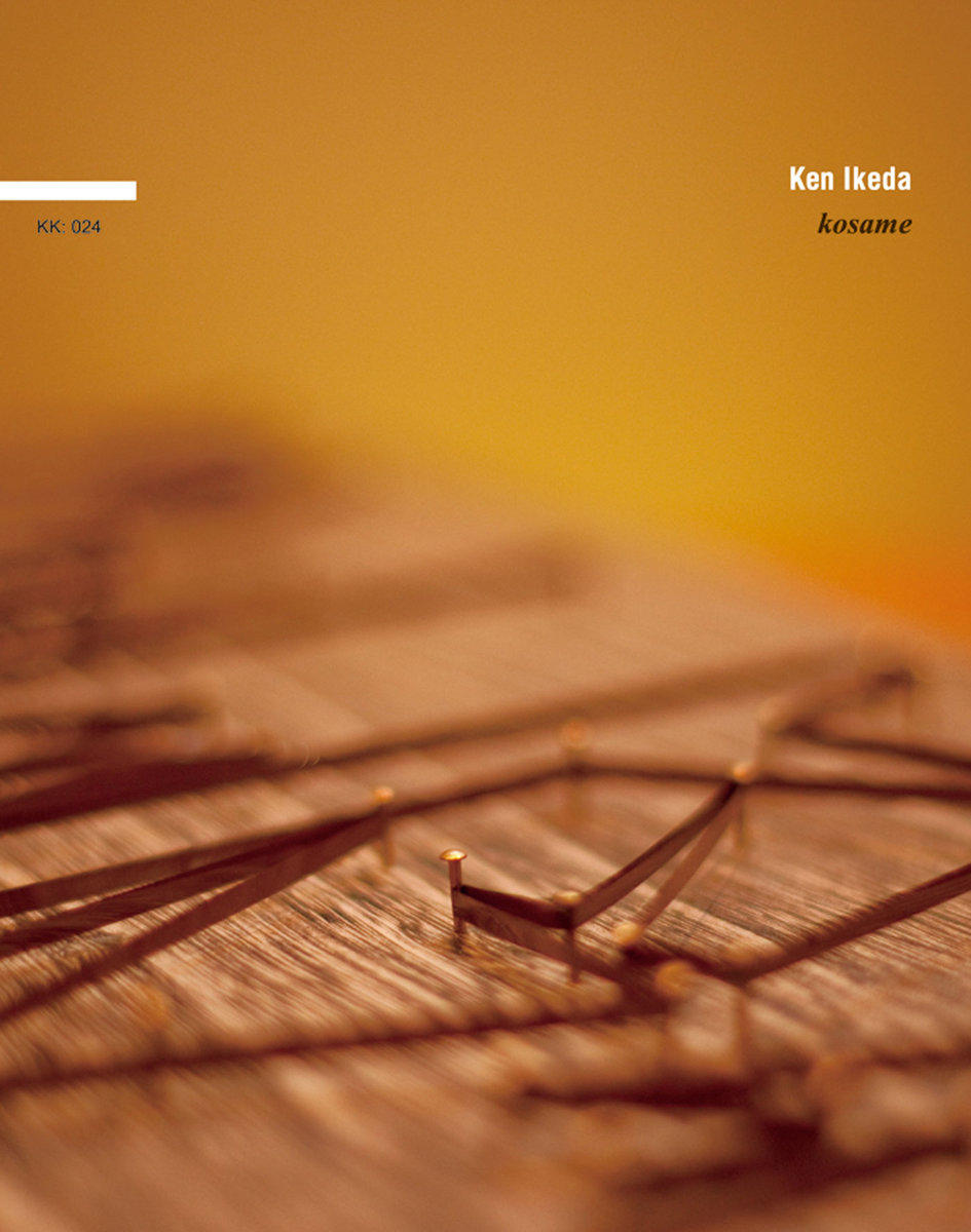 Kosame (kk024) | Ken Ikeda | NATURE BLISS