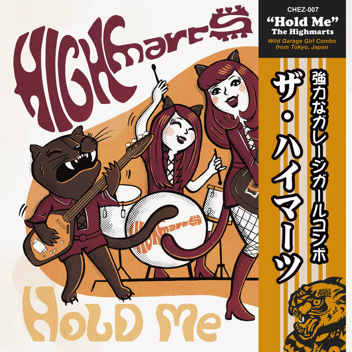 邦楽 HOLD ME Hold Me (Extended Mix) - YouTube