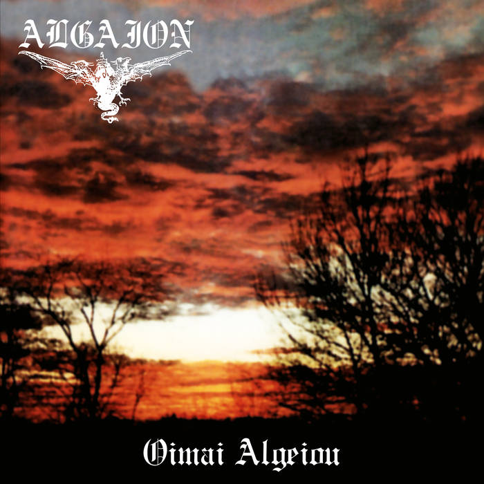 Oimai Algeiou | Algaion | Regain Records