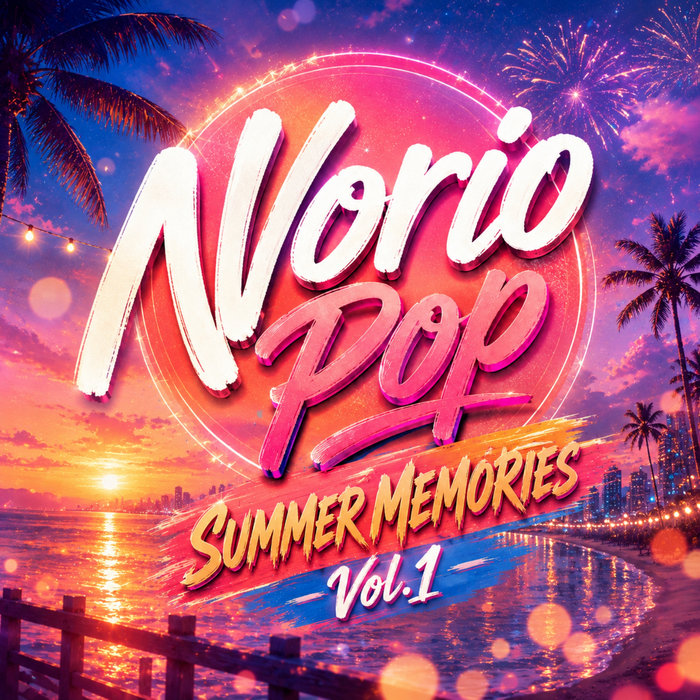 SUMMER MEMORIES Vol.1のBandcamp公式ジャケット