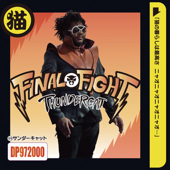 Music | Thundercat