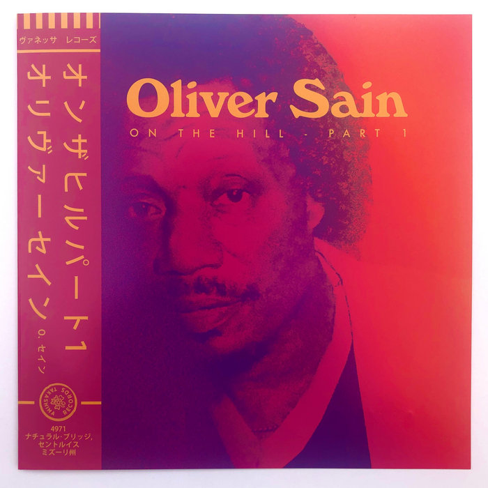 Oliver Sain – Main Man 【USオリジナル】 equaljustice.wy.gov
