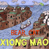 Xiong Mao Cover Art