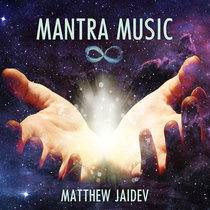Mantra Music (2019) cover art