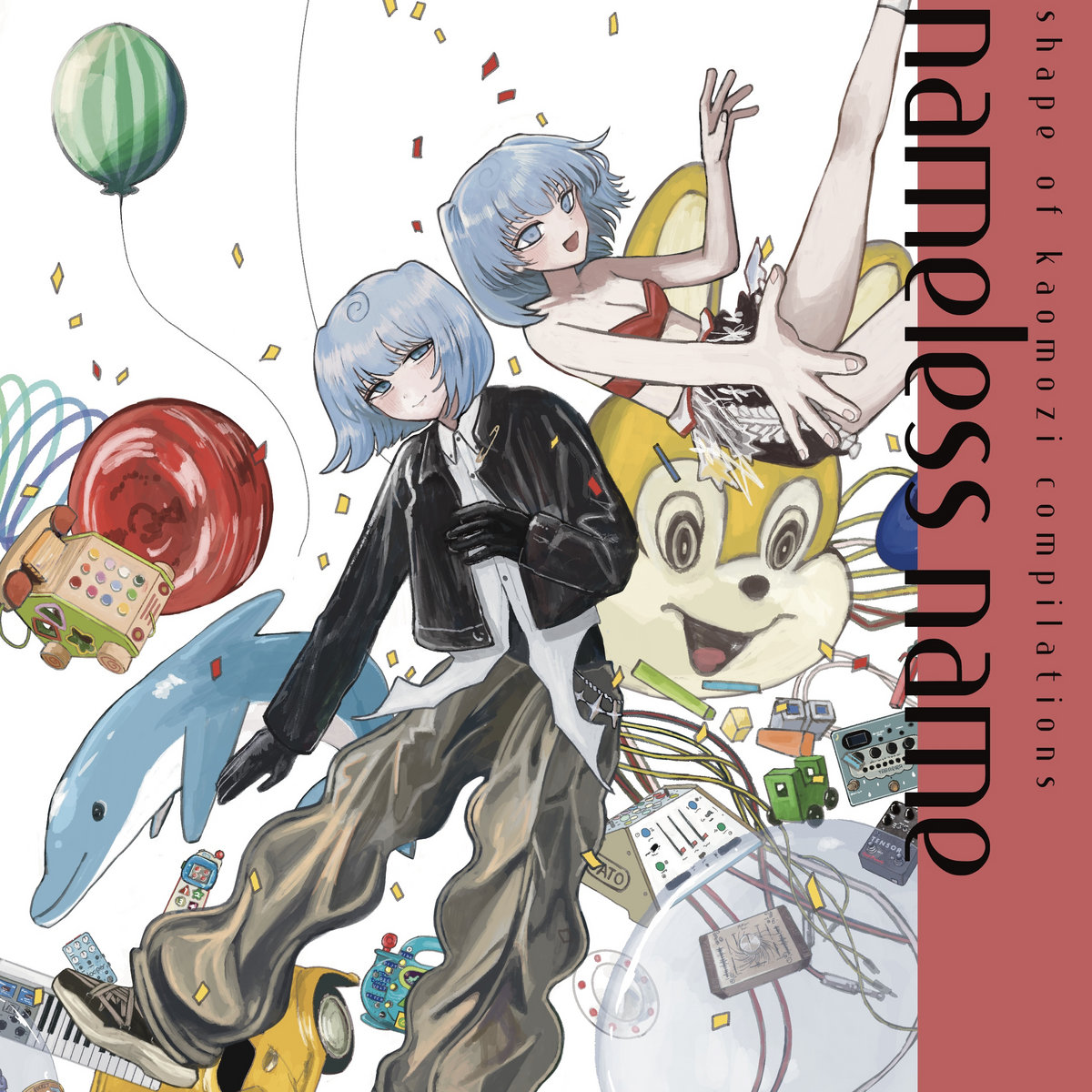 4から3へ | 佐藤あんこ | KAOMOZI