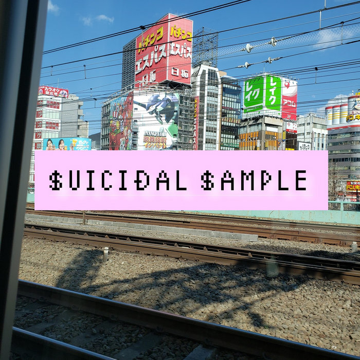 $AMPLEPACK$ | shin(())code&Izum1 | $uiciderecord$
