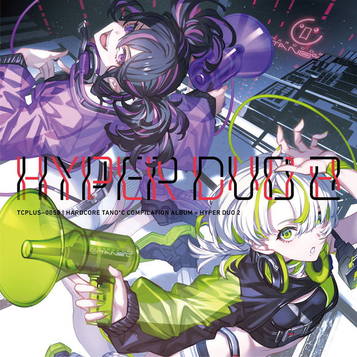 HARDCORE SYNDROME 2〜6＋TANO*C REMIXES 2 HARDCORE SYNDROME 2〜6＋TANO*C REMIXES 2