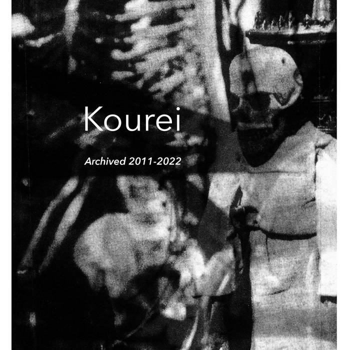 Archived 2011-2022 | Kourei | Richard Ramirez