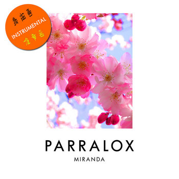 Parralox - Miranda (Instrumental)