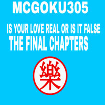 IS YOUR LOVE REAL OR IS IT FALSE THE FINAL CHAPTERS cover art