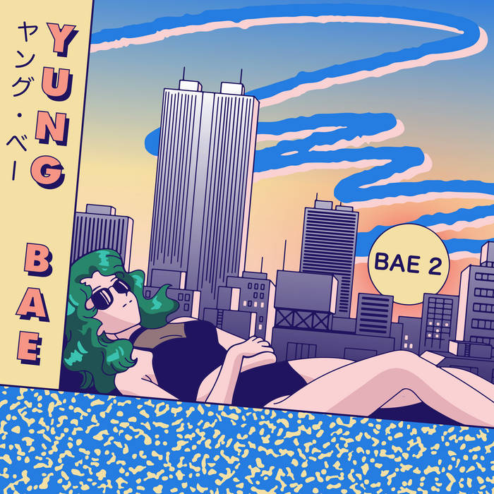 Yung Bae: Meet the Introvert Producer Taking Future Funk 