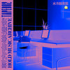 Hold Music Archive: Tape 002